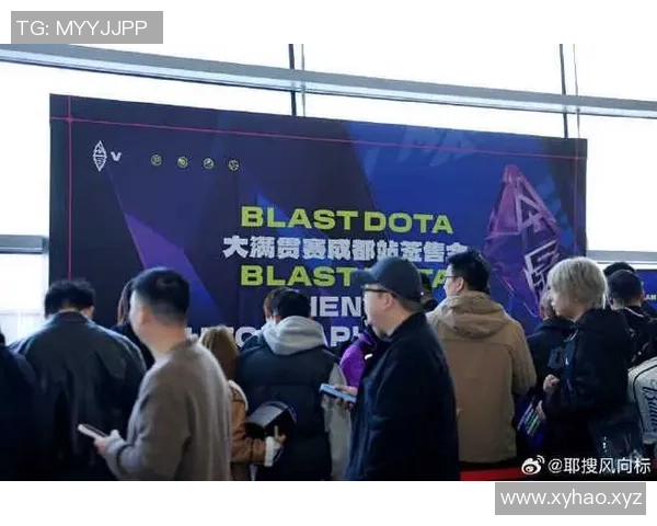 成都Major赛事现场火爆中国粉丝热情如潮门票瞬间售罄引发热议